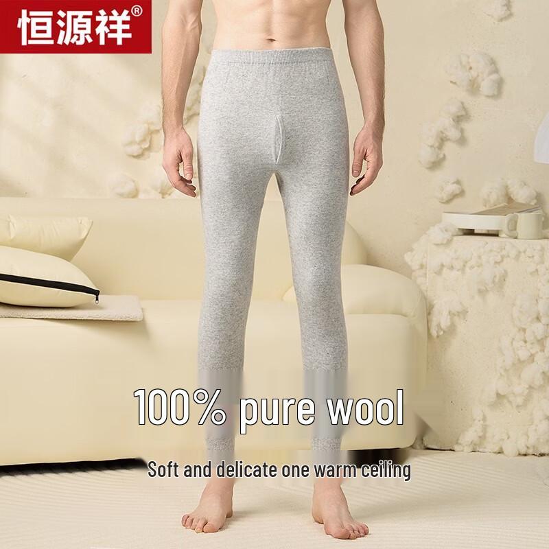 Hengyuanxiang Wool-Lined High-Waisted Thermal Pants