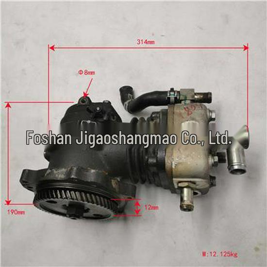 Compatible with Foton Air Compressor Model PM40006409