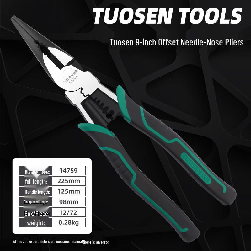 Beiyou Industrial Multi-Function Pliers CN plug (adapter included)