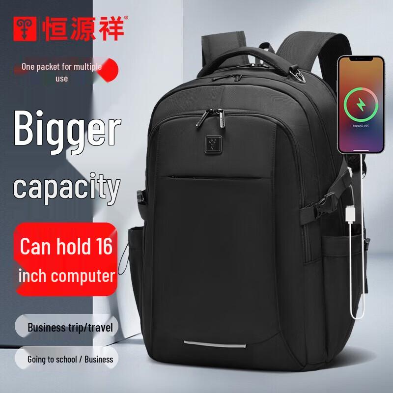 Hengyuanxiang HYX9005 Business Casual Backpack