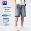 Men's Ice-Feel Stretch Denim Shorts