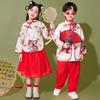 Chinesische Stil Performance Kleidung für Kinder Hanfu Chor Performance Kleidung Sinologie Antiker Stil Pferderock Grundschüler Männer und Wo