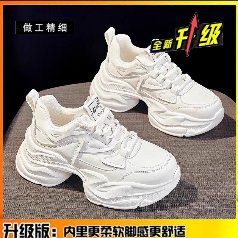

Leather thick-soled heightening small dad shoes women s shoes 2025 spring and summer new lightweight casual sports shoes women s 35