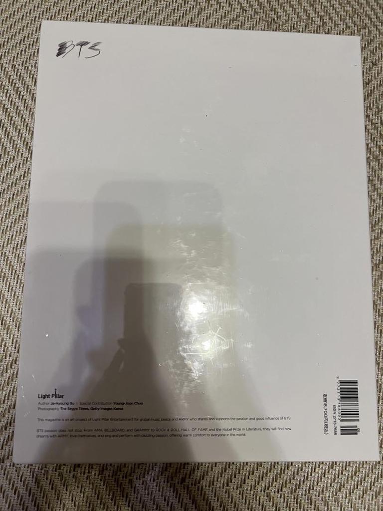 [USED] BTS MUSIC & PEACE SPECIAL EDITION