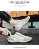 2025 Chinese-Style Men's Forrest Gump Sneakers: Breathable, Lightweight, Versatile Sports and Casual Shoes