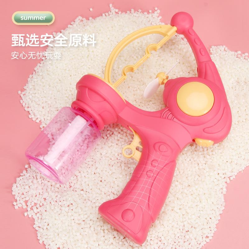 Children Electric Bubble Gun Angel Bubble Bubble Toys Automatic Multi-hole Fan Bubble Machine