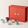 Five Blessings Teacup Gift Set – Chinese Ceramic Tasting Cups for Business or Souvenir