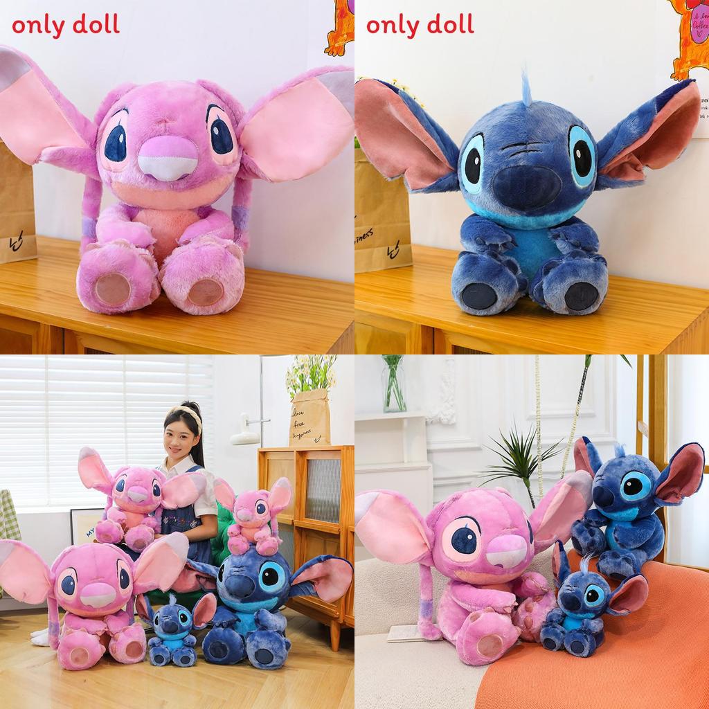 Cute Cartoon Stitch Angel Plush Doll Toy For Kids And Collectors