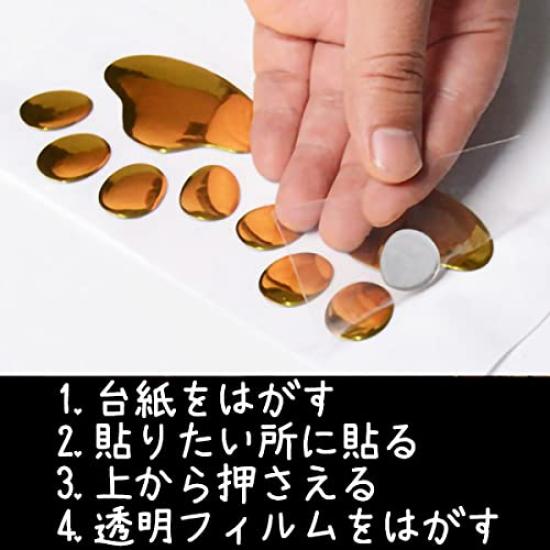 Cat Paw Car Stickers for Value Set Stickers, Motorcycles, [1-Year Warranty] (Silver (4 Stickers))