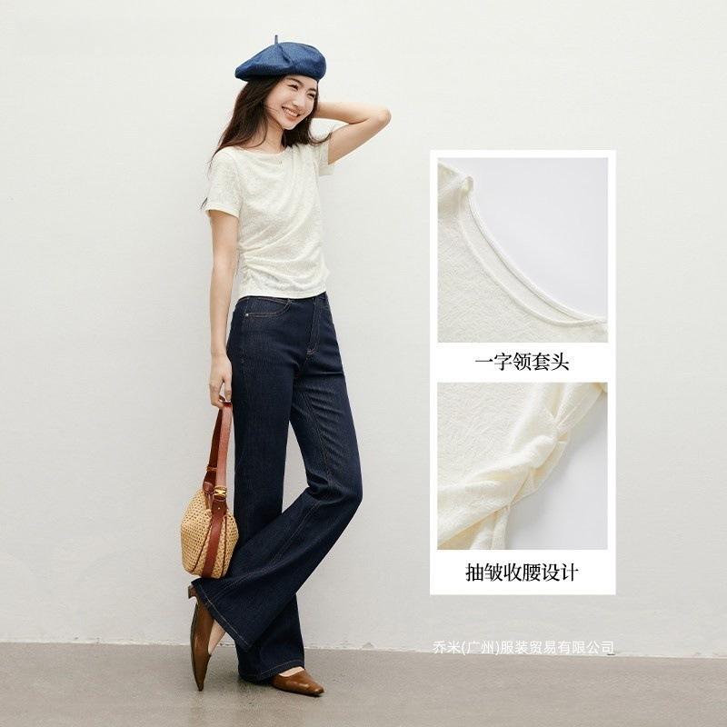 Jacquard wrinkled T-shirt spring and summer new women's clothing waist front shoulder one-word collar soft waxy texture top