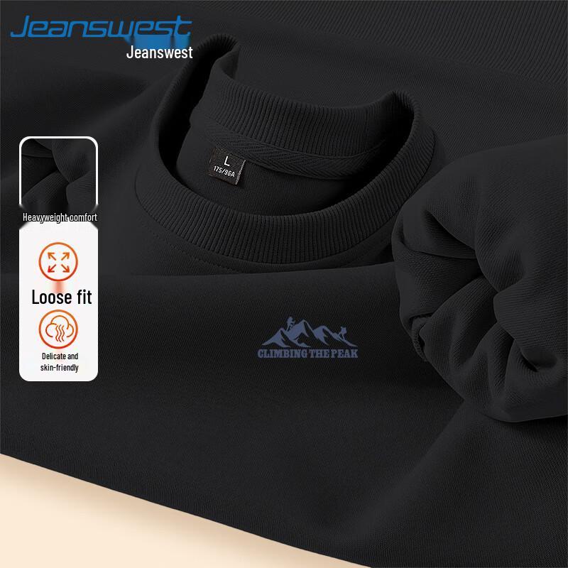 

Jeanswest Men s American Style Heavyweight Round Neck Sweatshirt 2XL