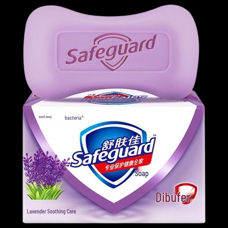 

Safeguard Lavender Soothing Care Bar Soap 115g