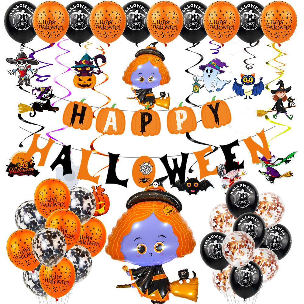 

Счастливого Хэллоуина Тыква Привидение Игрушка Воздушный шар Хэллоуин Алюминиевая фольга Набор воздушных шаров Halloween Spiral Package 07