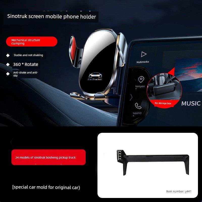 

24 Models of Sinotruk Bosheng Pickup Truck Phone Screen Mount Brackets, Specialized Car Interior Accessories and Decoration Modification Parts 24 Sinotruk Bosheng Pickup - (Black) D9L