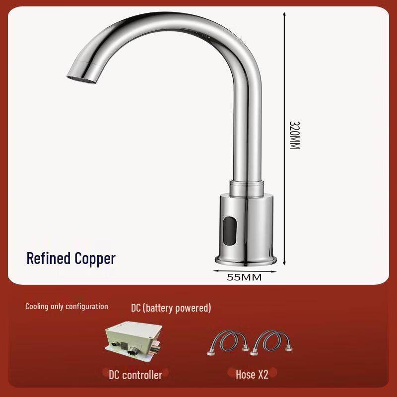 TaiJuFu Automatic Sensor Kitchen Faucet