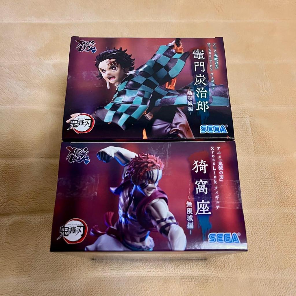 Demon Slayer figure set two.