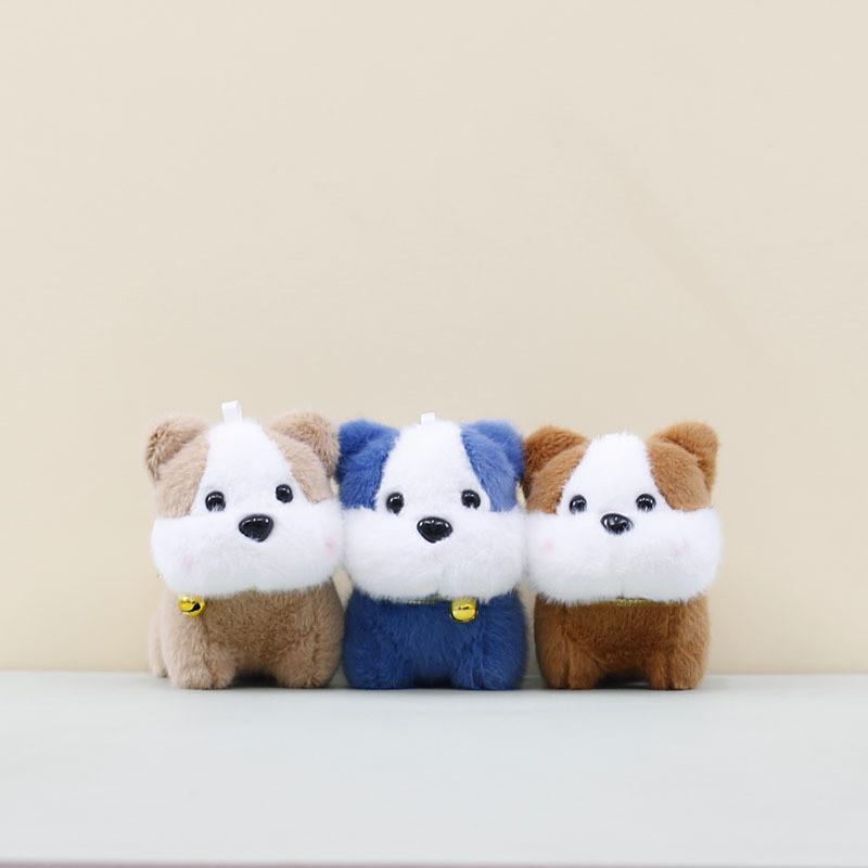Adorable Plush Dog Keychain Cute Cartoon Dog Pendant Soft Toy Gift For Kids