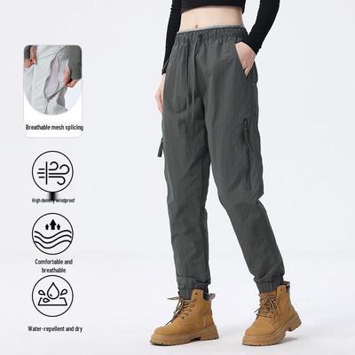 Pantalones Casuales Impermeables Cortavientos para Hombre y Mujer para Exteriores - Elegante Versátil Ropa de Otoño
