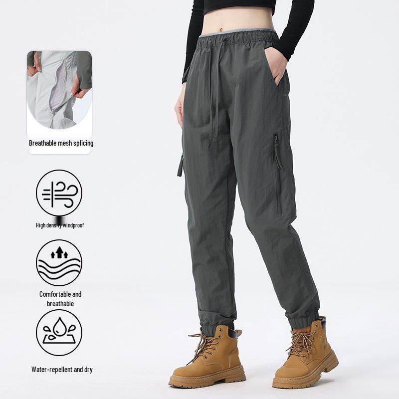 Men's and Women's Outdoor Windproof Waterproof Casual Pants - Stylish Versatile Autumn Wear