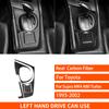 For Toyota Supra MK4 A80 Turbo 1993-1999 Real Carbon Fiber Stickers Central gear shift storage panel Car Accessories decorative
