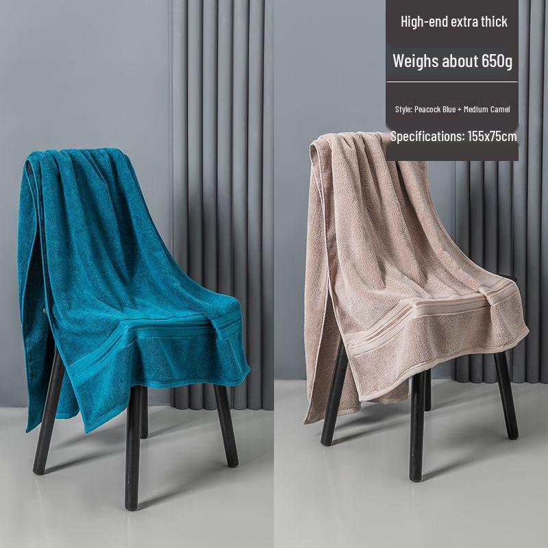 G5Z Luxury All-Cotton Bath Towel 2025 - High-End, Absorbent, Winter Essential for Adults