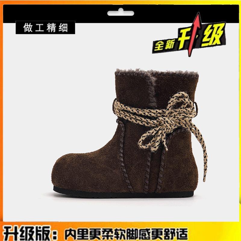 Leather Fluffy Snow Boots Women's Cotton Shoes Winter New Thick-soled Big-head Martin Boots Velvet Warm Boots