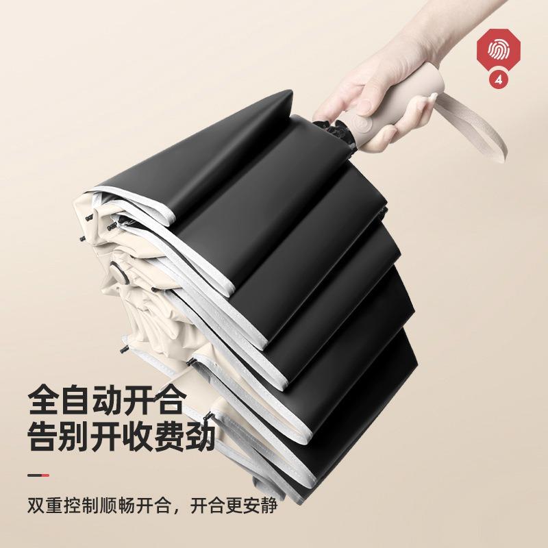 20 bone umbrellas Student umbrellas Folding umbrellas Automatic large oversized sunscreen parasols Rain and rain dual-purpose reverse umbrellas Rain