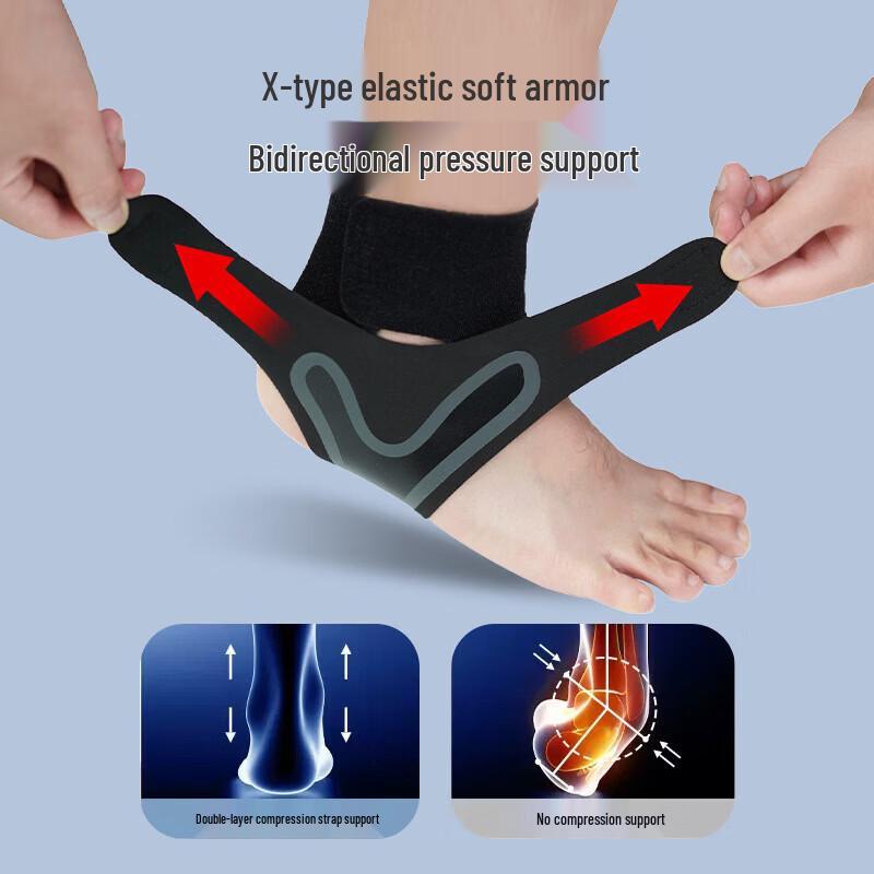 Elastic Sports Ankle Support Brace