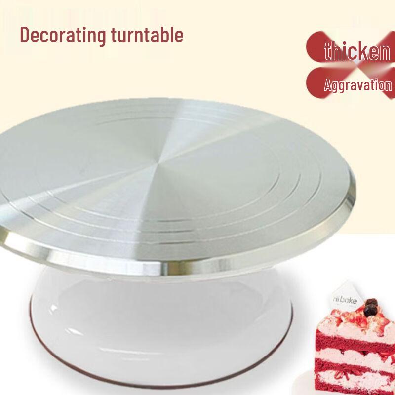 Qiuqiao Aluminum Alloy Cake Decorating Turntable Set