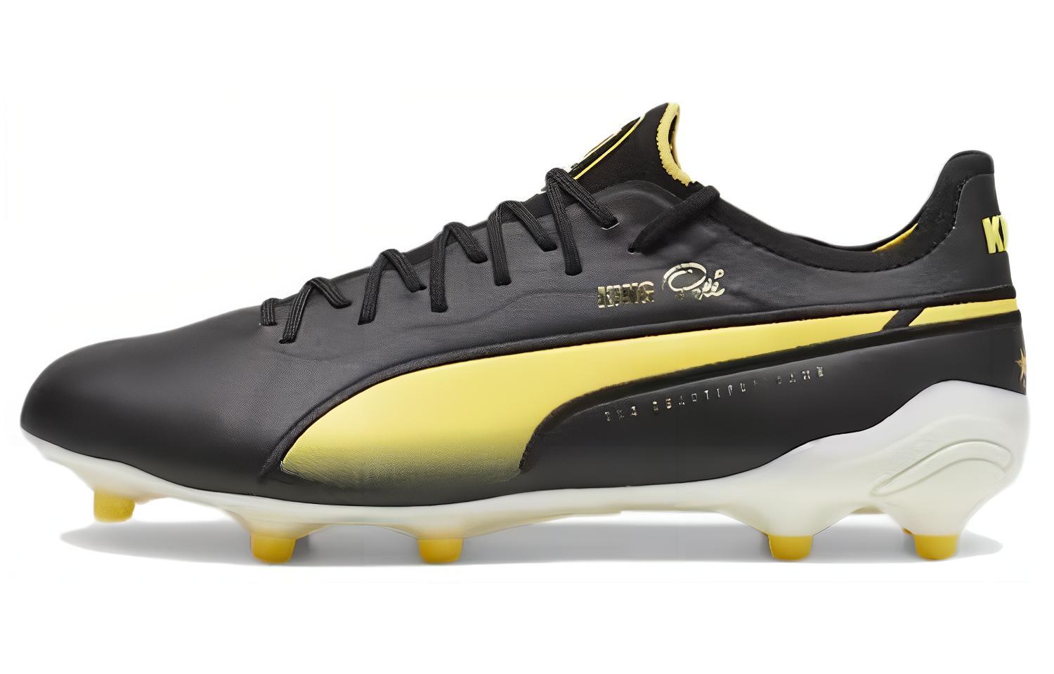 PUMA King Ultimate Pel FG/AG  Black Yellow  107825-01 42.5