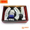 Universal 3 "76mm Air Inlet Pipe Aluminum Alloy Set Turbo Inlet Tube Direct Cold Air Filter Injection System Car Intake Pipe Set