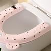 3PCS Handheld Toilet Seat Cover Comfortable Toilet Pad Paste Type Toilet Cushion  Home Use
