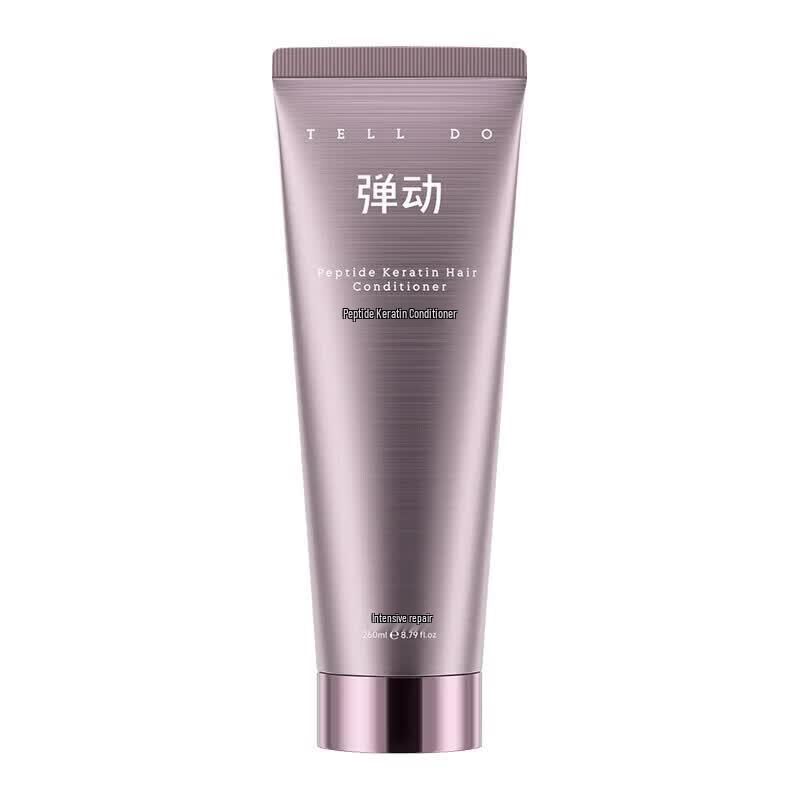 Dan Dong Polypeptide Keratin Hair Repair Mask