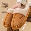 Women's Thick Sole Fluffy Suede Cotton Slippers