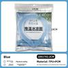 Cooling Neck Ring PCM Phase Change Ice Collar Reusable Summer Outdoor Sports Cooling Accessory for Heat Relief Men Women