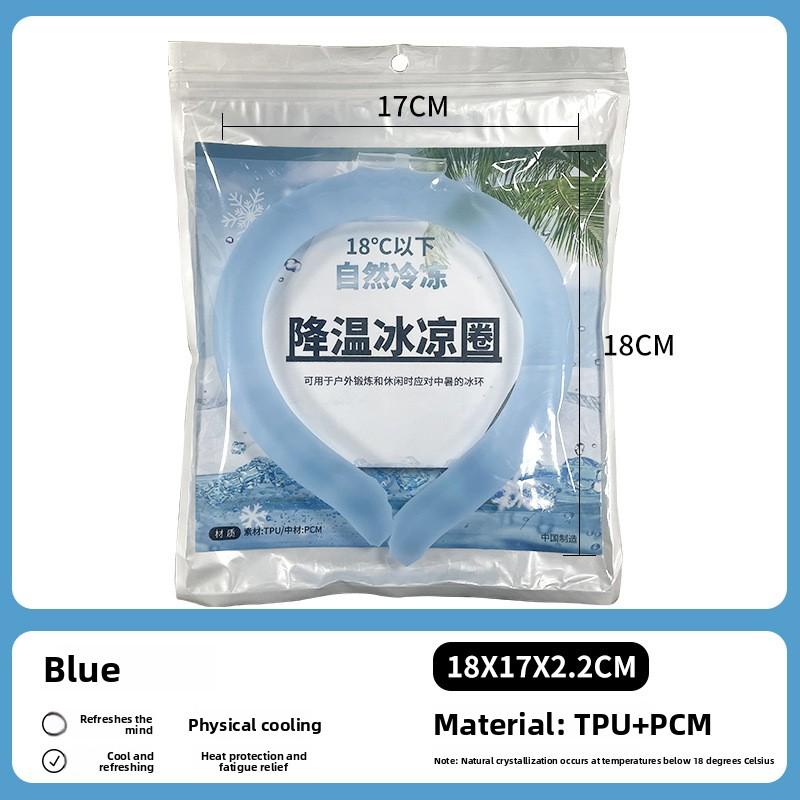 Cooling Neck Ring PCM Phase Change Ice Collar Reusable Summer Outdoor Sports Cooling Accessory for Heat Relief Men Women