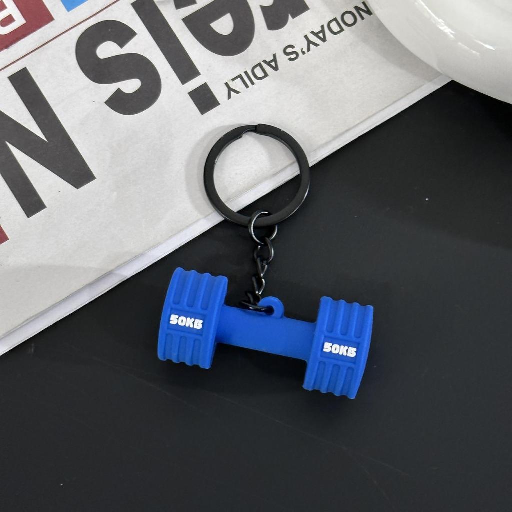 Fitness Series Gummi-Schlüsselanhänger: Hantel- & Kurzhantel-Anhänger für Geschenke