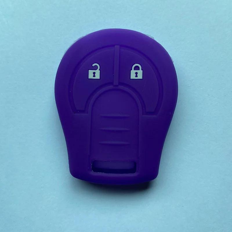 ZAD 2button silicone rubber car key case cover set shell for NISSAN Juke March Qashqai Sunny Sylphy Tiida X-Trail key cover