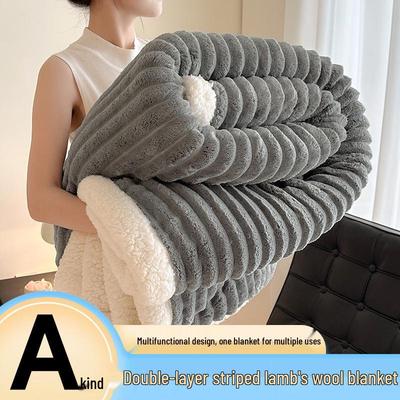 Winter Thickened Lambswool Coral Fleece Blanket & Shawl for Office or Sofa