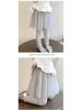 Pantalon en maille pour filles Printemps & Automne avec Jupe en Gaze Perle - Leggings Élégants Deux-en-Un pour Bébés Filles