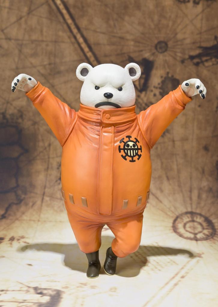 TAMASHII NATIONS Figuarts ZERO Bepo