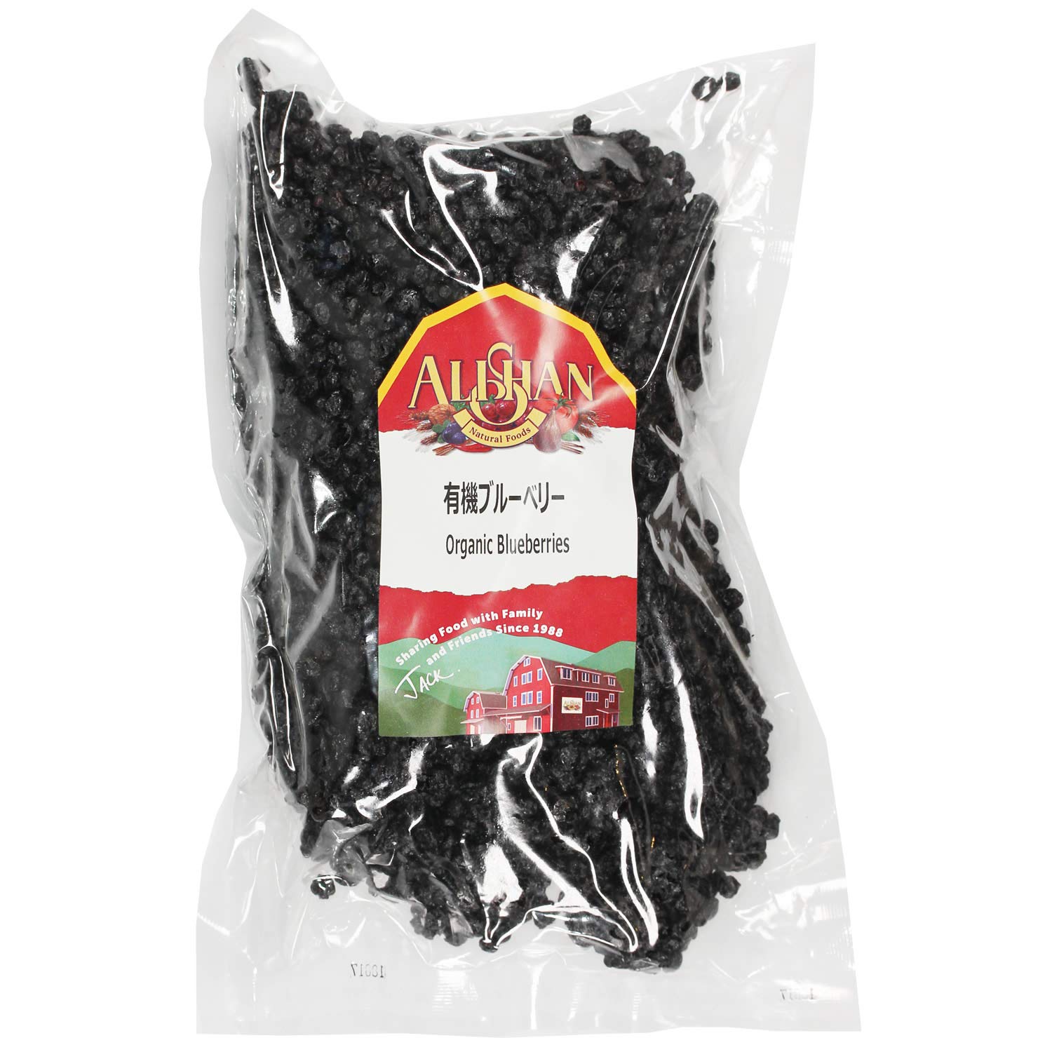 

Алисан органическая черника 1000г