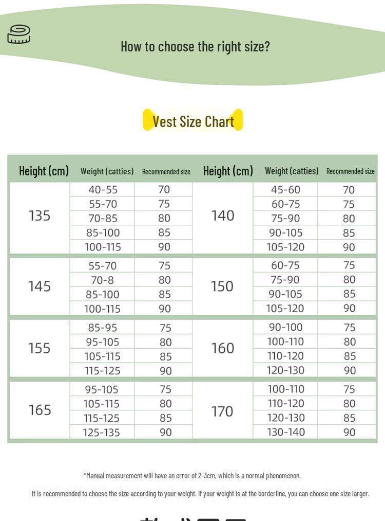 Langsha Teen Girls' Seamless Summer Vest Bra