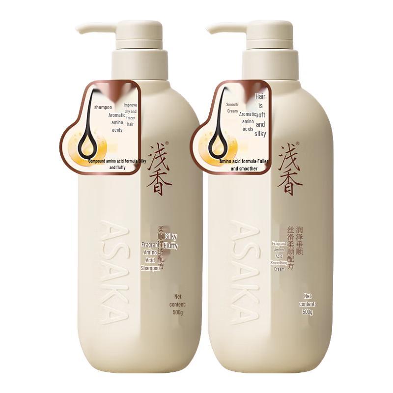 Asaka Torreya Amino Acid Shampoo