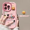 Underwater world for Apple 16 mobile phone case protective case iPhone fun cartoon soft