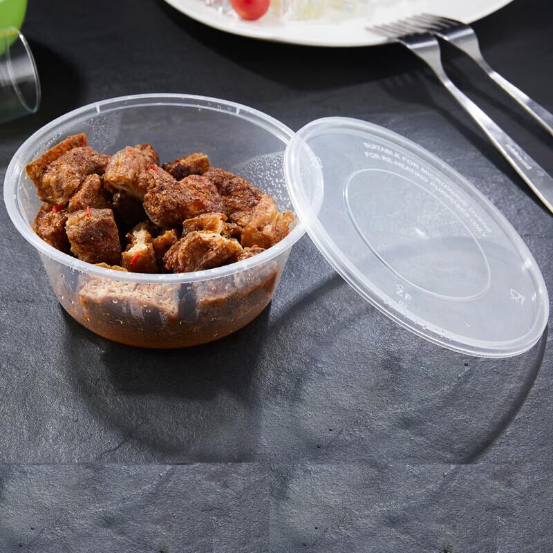 Disposable Round Transparent Food Containers
