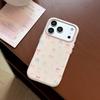Bow ins wind apple 17pro mobile phone case iphone16 anti-drop 15 high value 14 soft cover 13 suitable for Korea