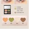PUCO - 4 Colours Eyeshadow Palette - Forest