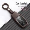 Mercedes Schlüsselhülle für E300L, C260L, A200L, GLC300L, GLC260, GLE350, GLB22 Modelle