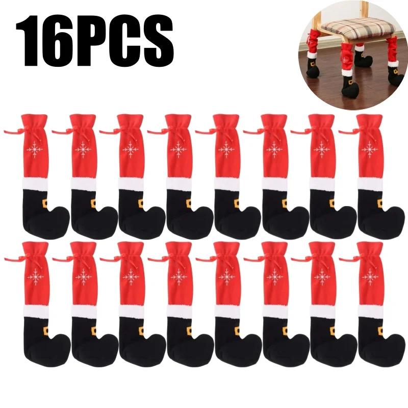 Christmas Chair Leg Covers Furnitures Feet Cover Table Chair Legs Pad Floor Protector for Xmas Party Dinner Decorations